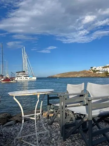 οικία χωρας κυθνου * Kíthnosz