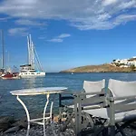 οικία χωρας κυθνου * Kythnos